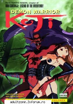 Demon Warrior Koji 1-3 - Volga - HENTAI