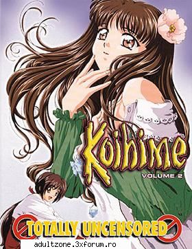 Love Princess Koihime - Volga - HENTAI