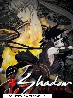 Shadow - Volga - HENTAI