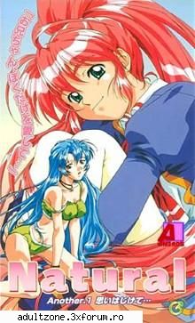 Teacher's Pet 2 - Volga - HENTAI